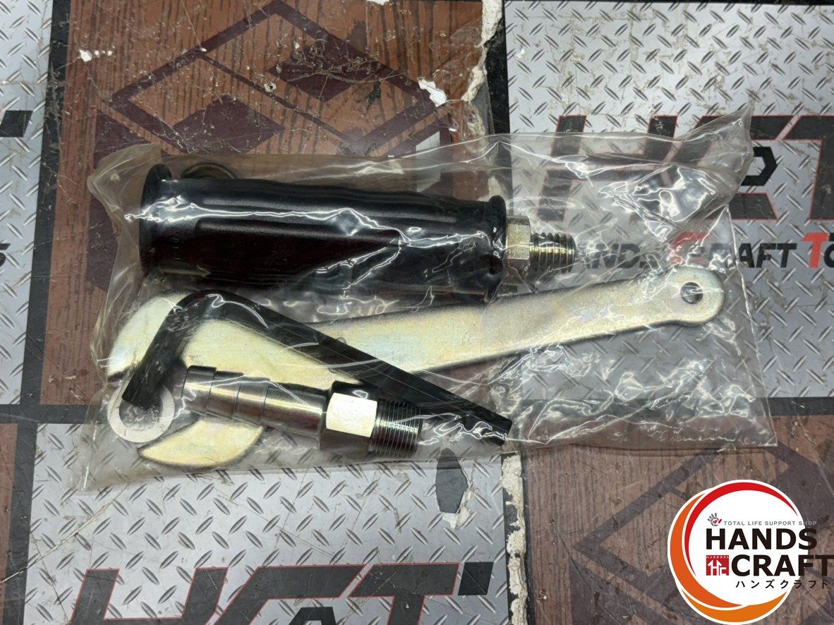 〇【未使用】瓜生 URYU 購入 USG-7S アングルグラインダ【ハンズ 