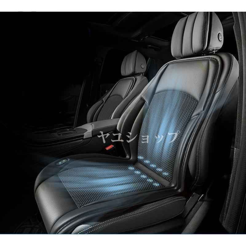 車用シートクーラー クールシート 12v カーシートカバー 通気性優れ 3段階調節 マッサージ エアーシート 送風 冷却プレート 24ファン 半導体 tangde01 BRIGHTFACE_UK