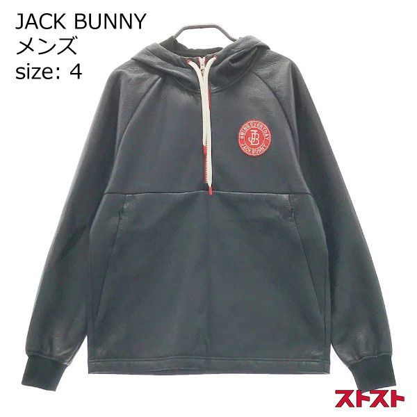 JACK BUNNY ジャックバニー フェイクレザー ハーフジップパーカー 4 ［240001965939］
