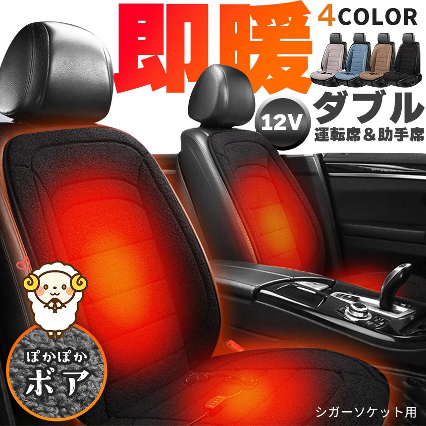 舞杏 ハイエース 200系 S-GL 外す ヴィンテージレザーシートカバー