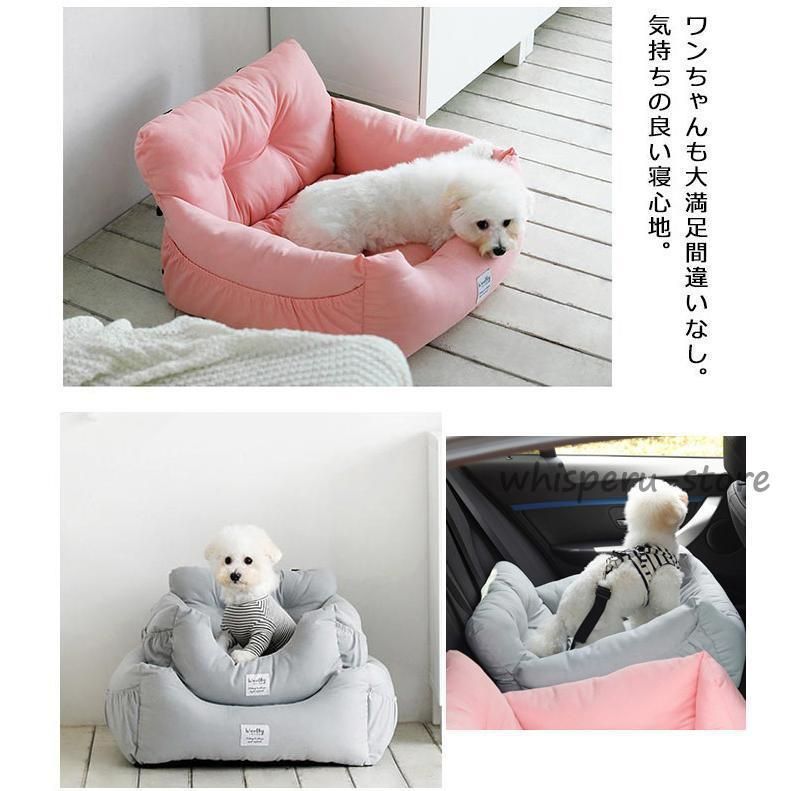犬用