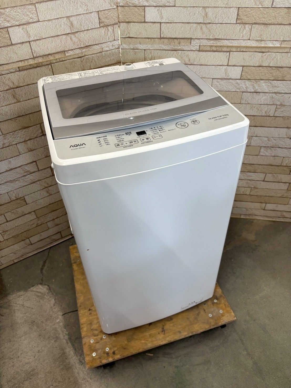 大阪送料無料☆3か月保障付き☆洗濯機☆アクア☆5kg☆2021年☆AQW 