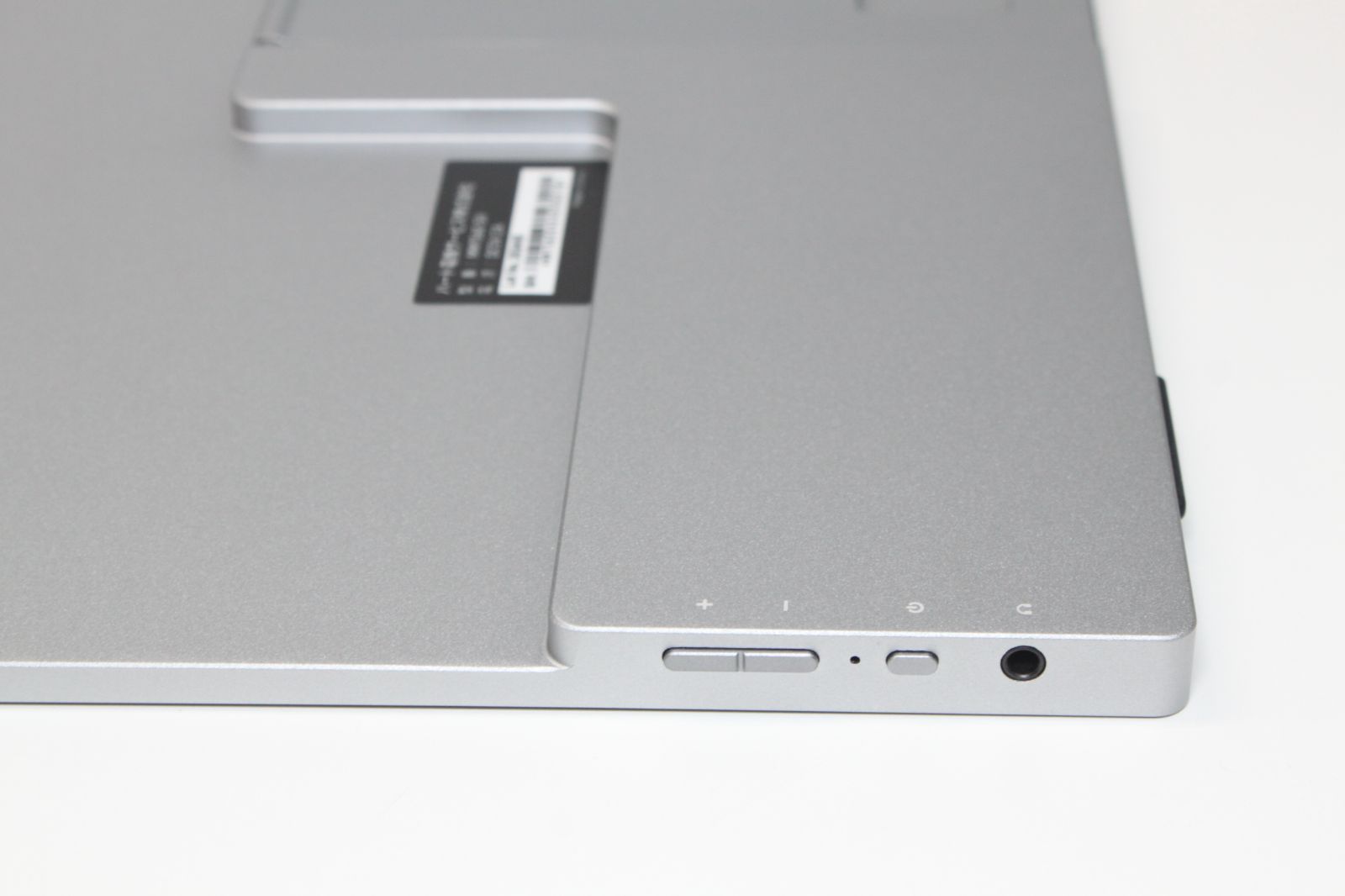 ヨドバシカメラ|モバイルモニター|フルHD|15.6インチ|MM1560-SV