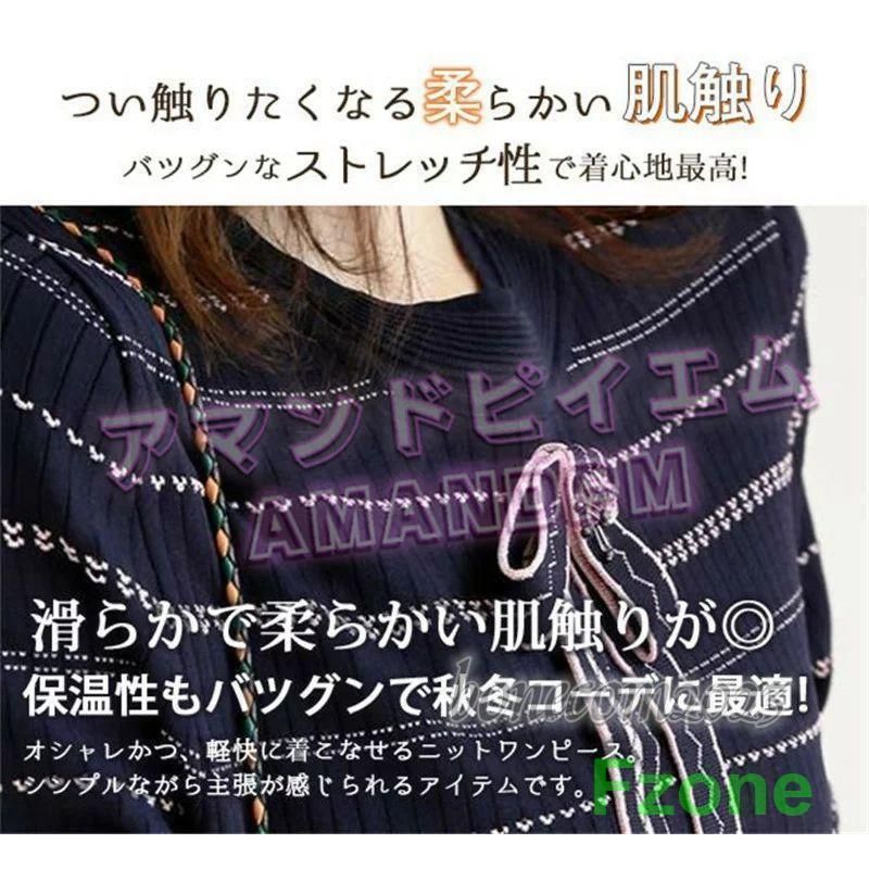 リボン レディース