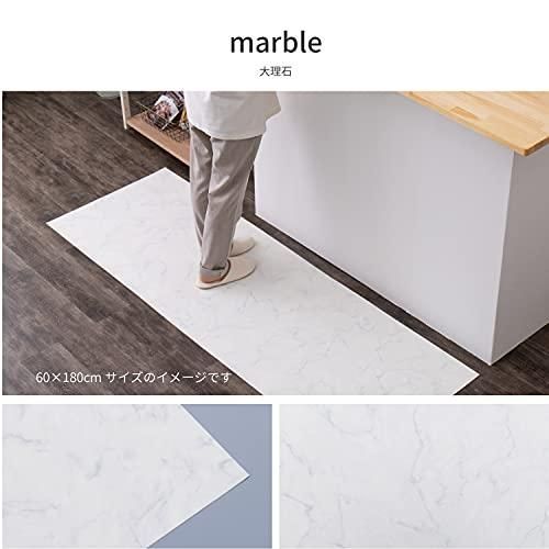 NBL 床保護マット 大理石 約90×300cm 滑り止め付 WWW_KANDAIZUMI_COM