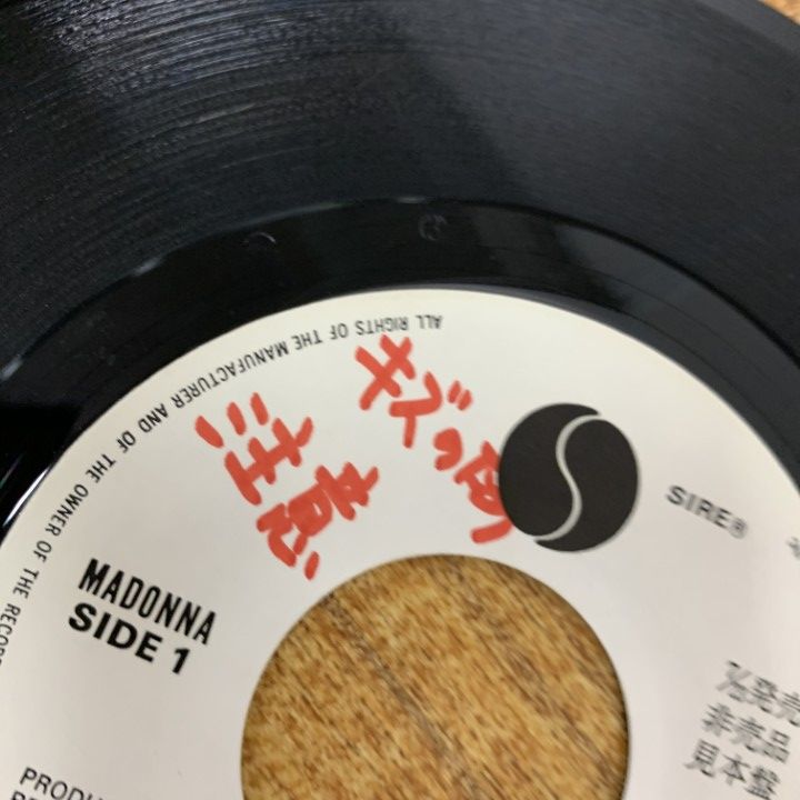 ○01)【同梱不可】【見本盤】Madonna/Burning Up/マドンナ