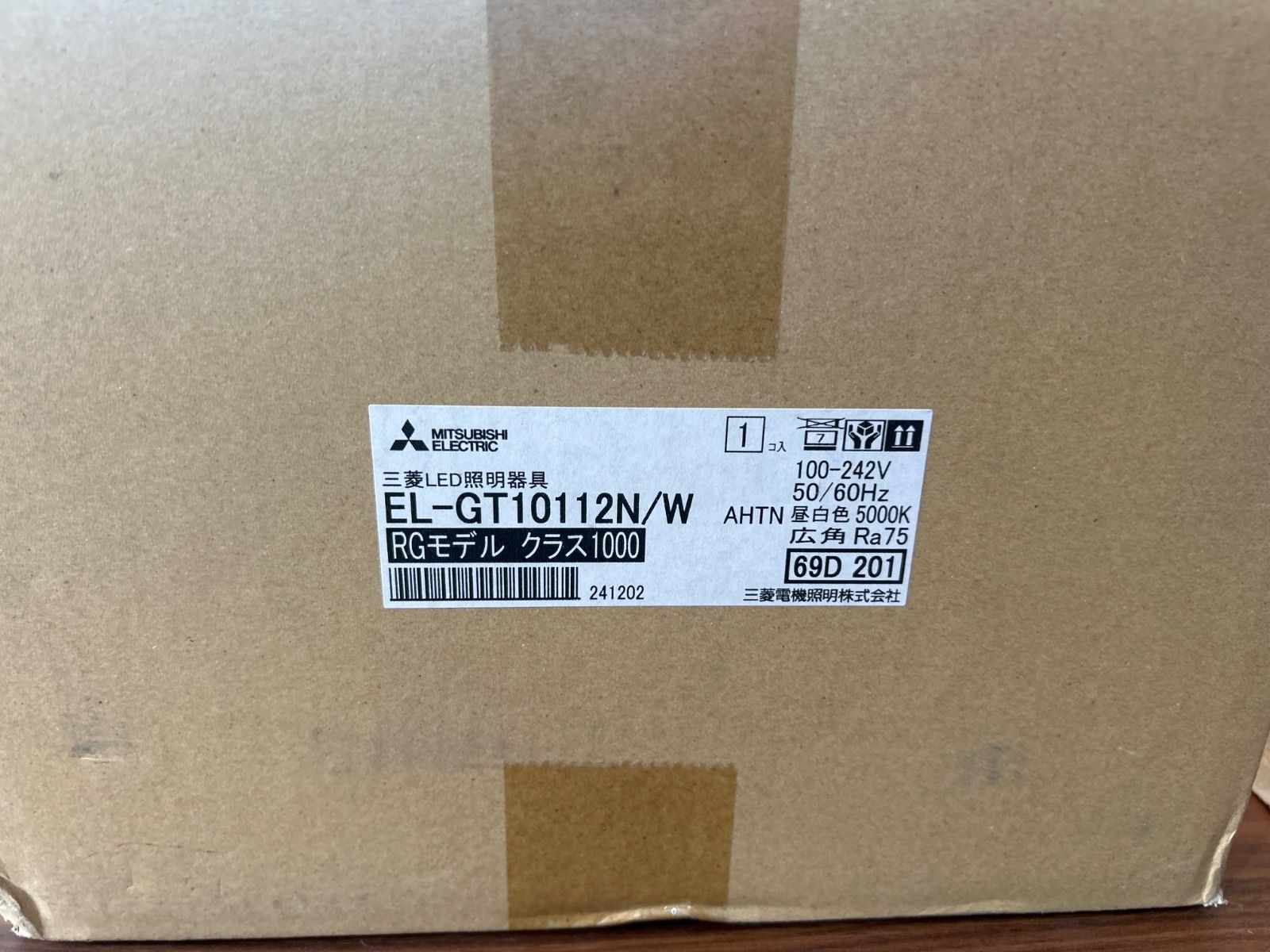 ♥品 三菱 EL-GT10112N|W AHTN 高天井用ベースライト GTシリーズ 固定出力 段調光機能付 電源一体形 昼白色 一般形 RGモデル 受注生産品