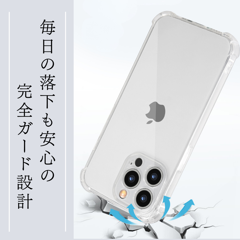 iphoneケースアイフォンカバークリアケースソフトタイプ透明スマホシンプルおしゃれ人気肩掛けショルダーストラップ15mini15pro15promax15plus15ミニ15プロ15プロマックス携帯ストラップホールあいふぉん15