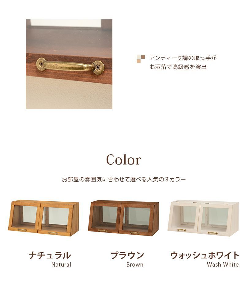 キッチンラック
