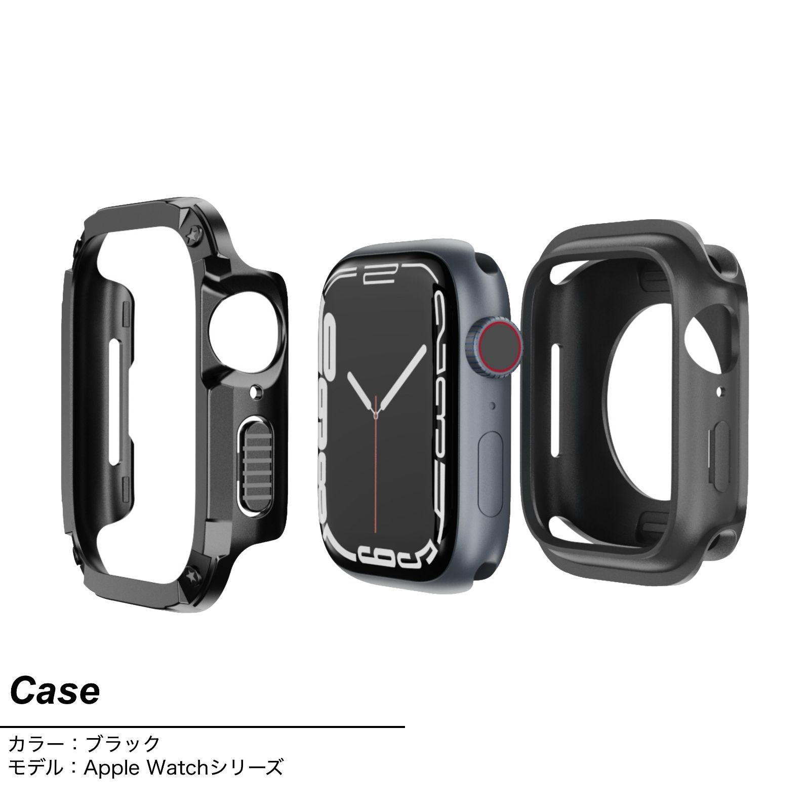 45mm 44mm ブラック ステンレス ケース アップルウォッチ Apple Watch  