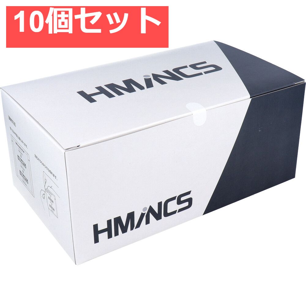 業務用 工業用綿棒 HMINCS ミンクス RW802 25本×50シート入 10個セット