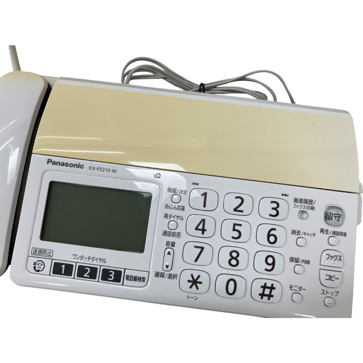 Panasonic - 【未使用】パナソニック おたっくす デジタルFAX KX-PZ210DL-W Amazon.co.jp: パナソニック おたっくす デジタルコードレスFAX