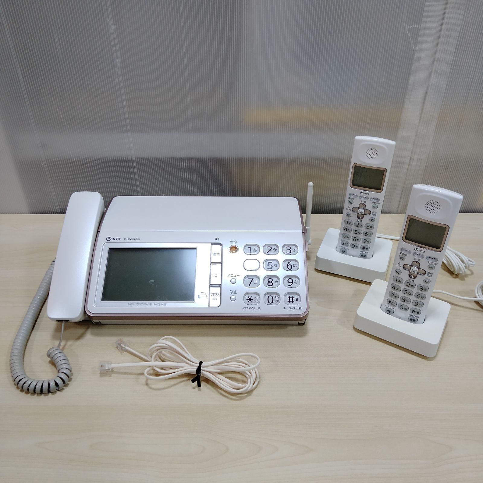 NTT FAX P-268SD 子機2台 A09-0150001