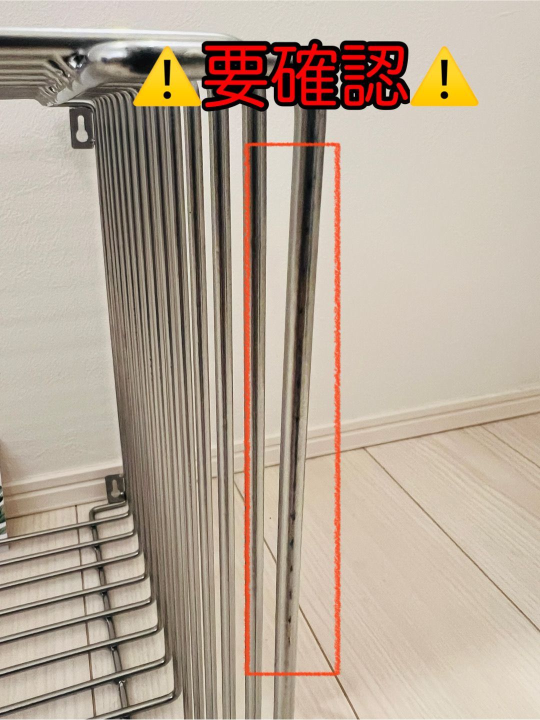 ワイヤーシェルフ 35㎝×35㎝