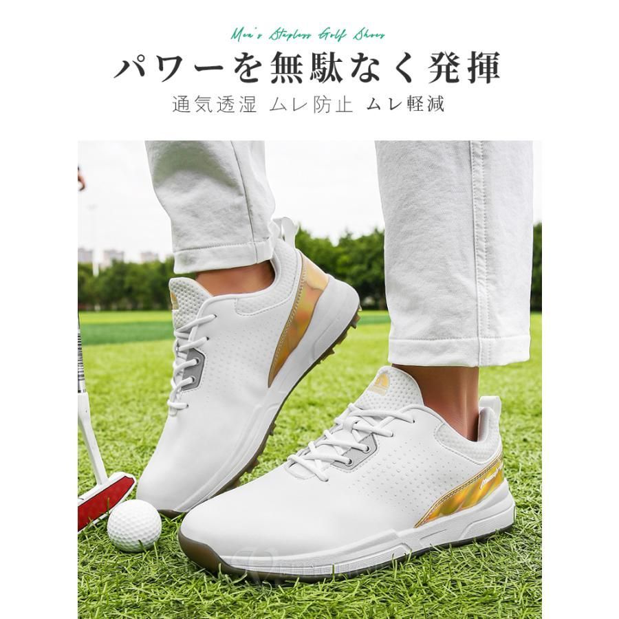 練習場 おしゃれ
