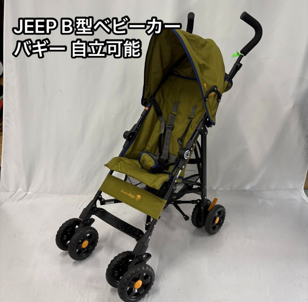 ジープ バギー 自立 ベビーカー JEEP グリーン 美品 Jeep ジープ ベビーカー ベビーバギー 自立可能 カーキー