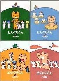 えほん　まとめ売り 絵本まとめ売り40冊 福音館書店 童話館出版 偕成社など 絵本まとめ売り