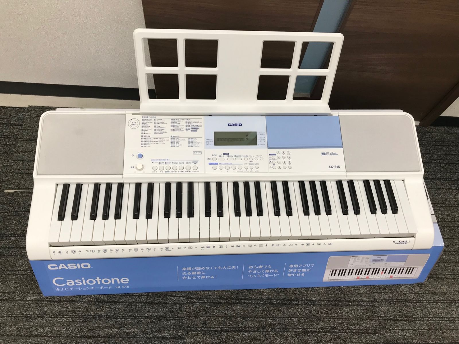 CASIO カシオ 光ナビゲーションキーボード LK-515 61鍵盤 2020年製 ＊マイクホルダー マイクホルダーベース