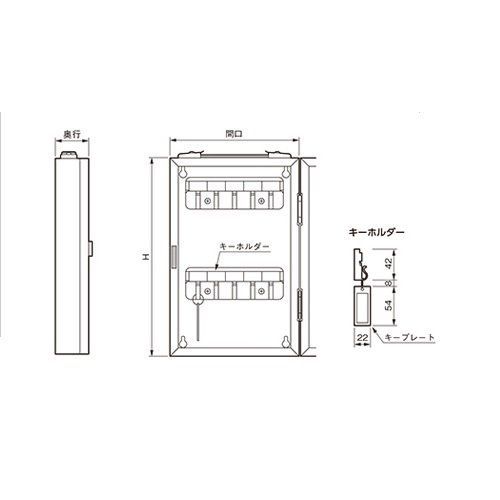 新着商品 161-362 ホワイトグレー KD-20WG 1台 キーボックス