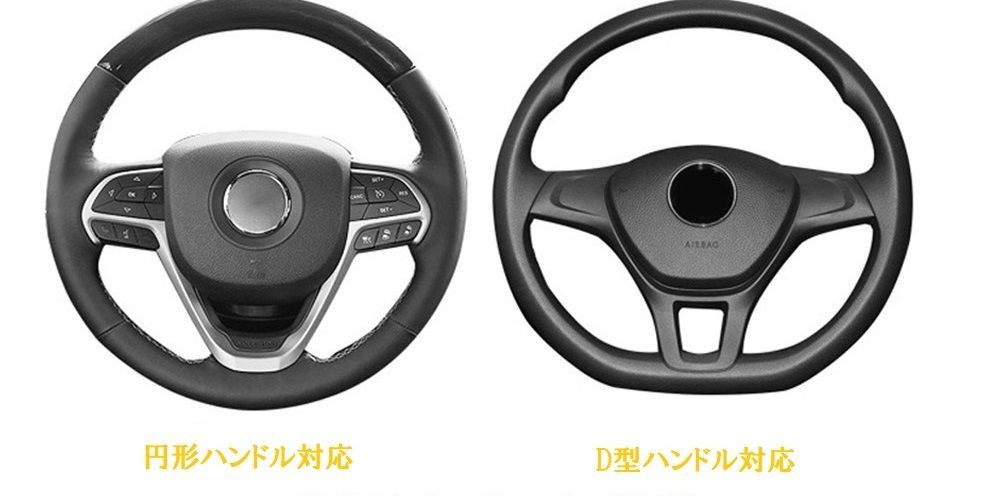 ハンドルカバー GTO Z11A Z16A Z15AM ステアリングカバー スエード素材 高品質 快適な通気性 滑り防止 衝撃吸収 三菱 - メルカリ