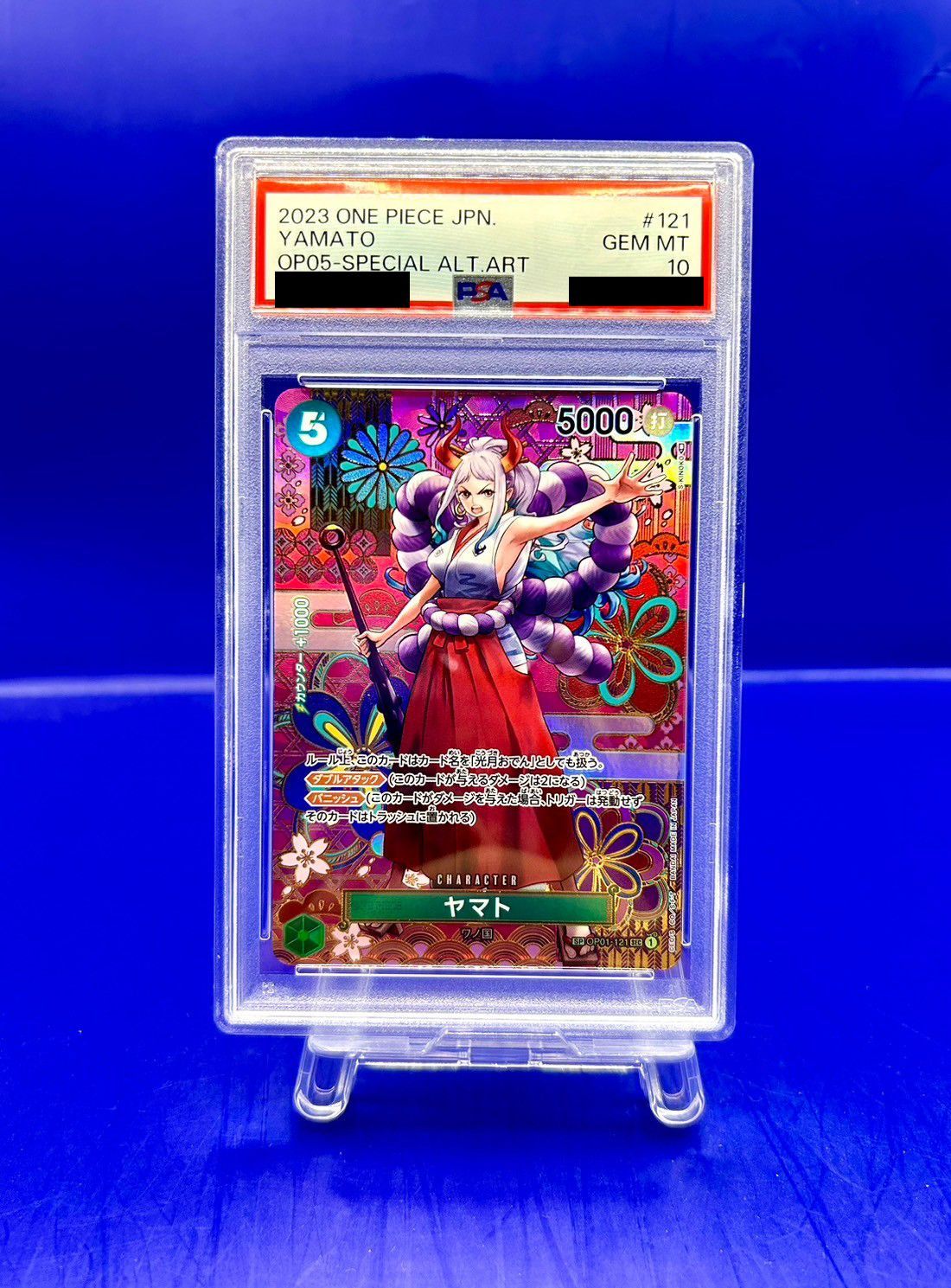PSA10】 ヤマト パラレル 和柄 illust:S-KINOKO SP OP01-121