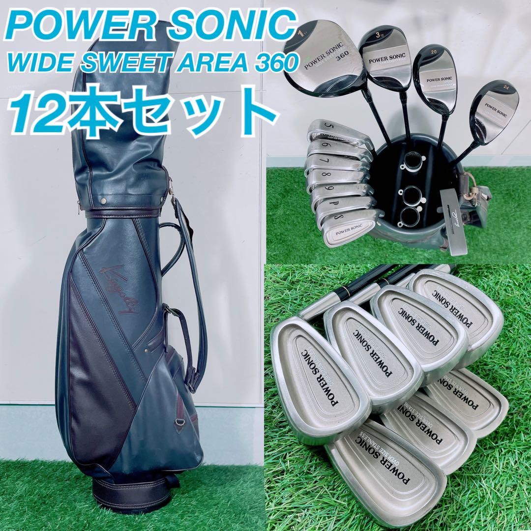 価格比較でお得にお買物。 ゴルフクラブ メンズセット 初心者 パワーソニック やさしい 入門 N1365