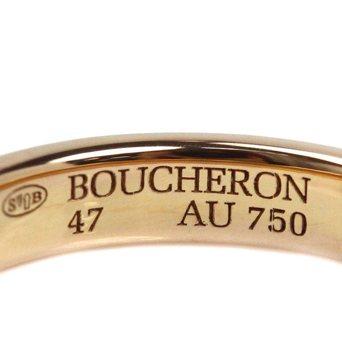 Boucheron ブシュロン K18 PG ゴドロン リング 47
