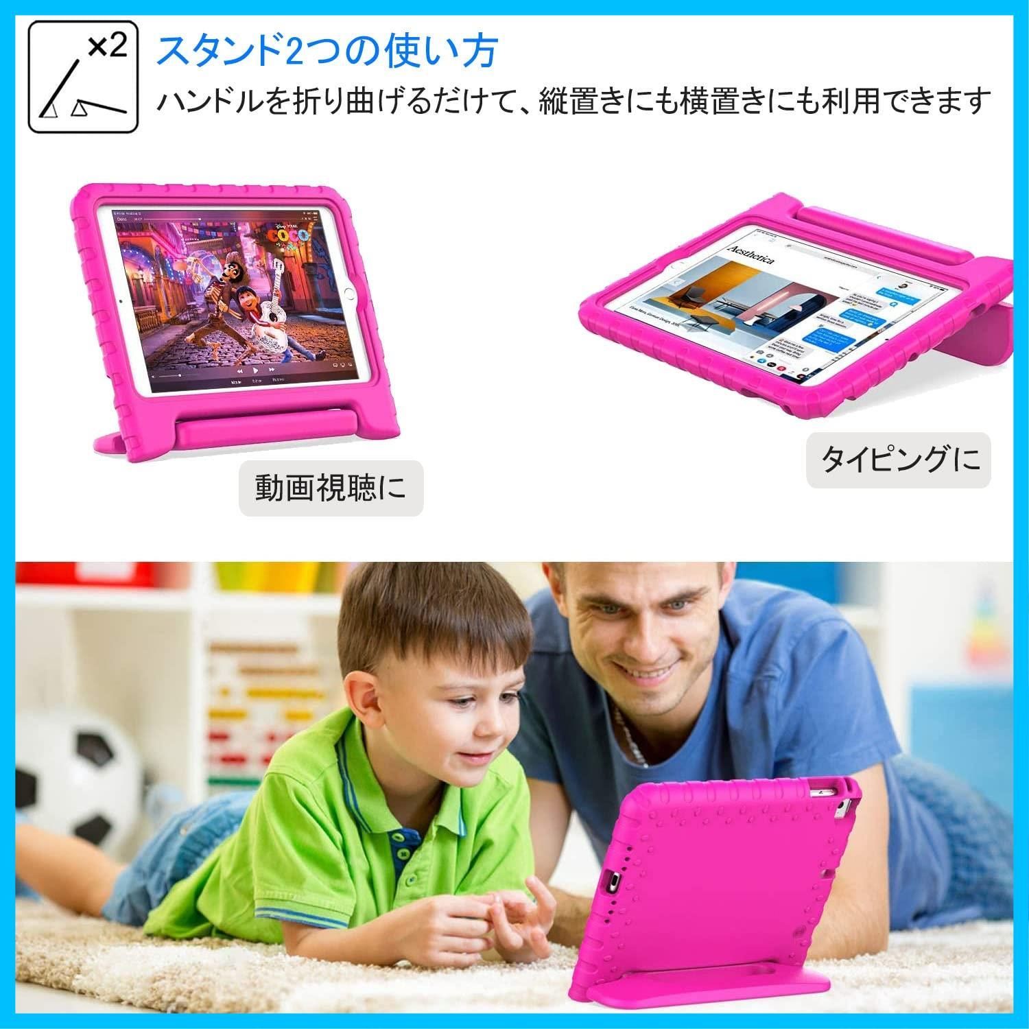 在庫限り！New iPad Mini 5th 7.9 2019 ケース iPad Mini 4 2015 共通カバー ハンドル付き スタンド機能 超軽量 衝撃吸収 EVA素材 キッズ スマートカバー 新型 iPad Mini 2019/2015 対応 保護カ