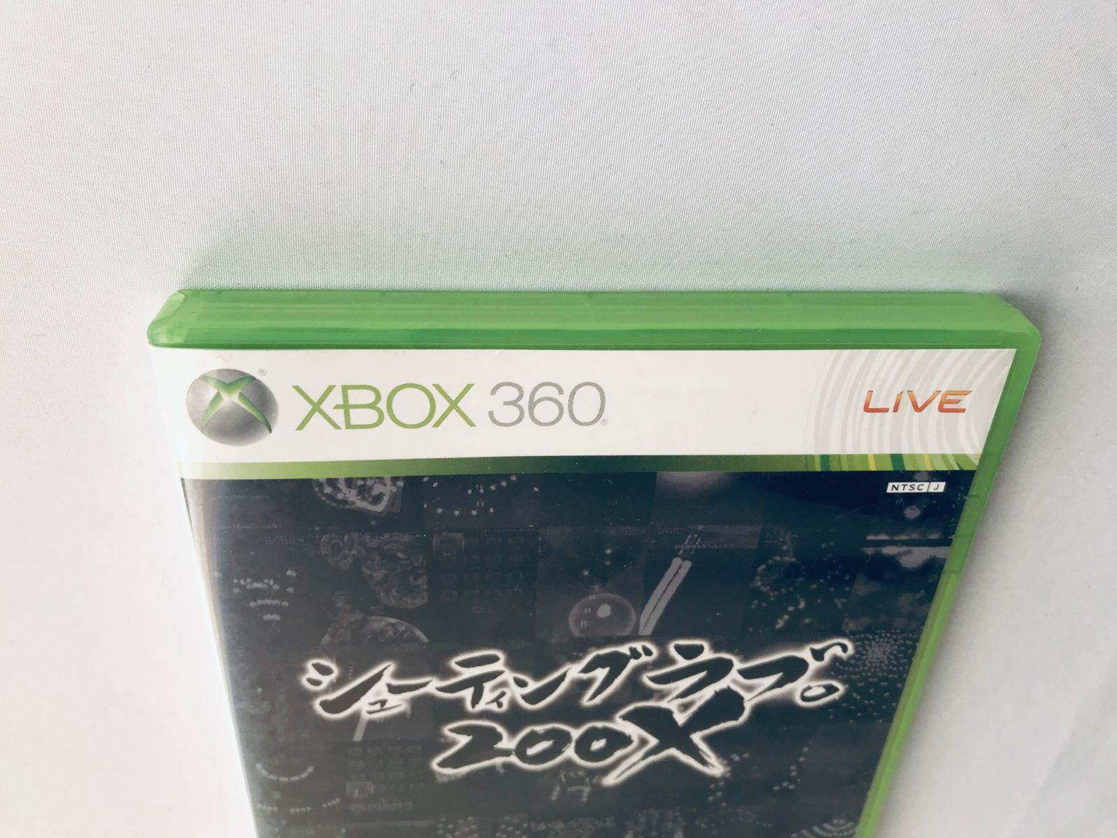 シューティング ラブ。200X トライアングル・サービス XBOX360