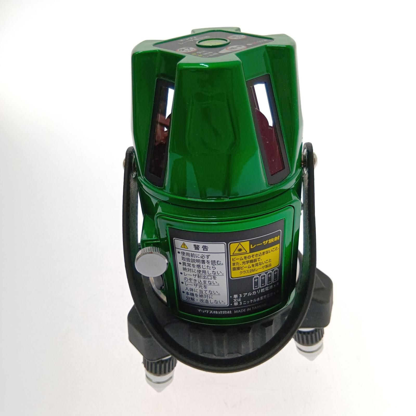 □□MAX マックス