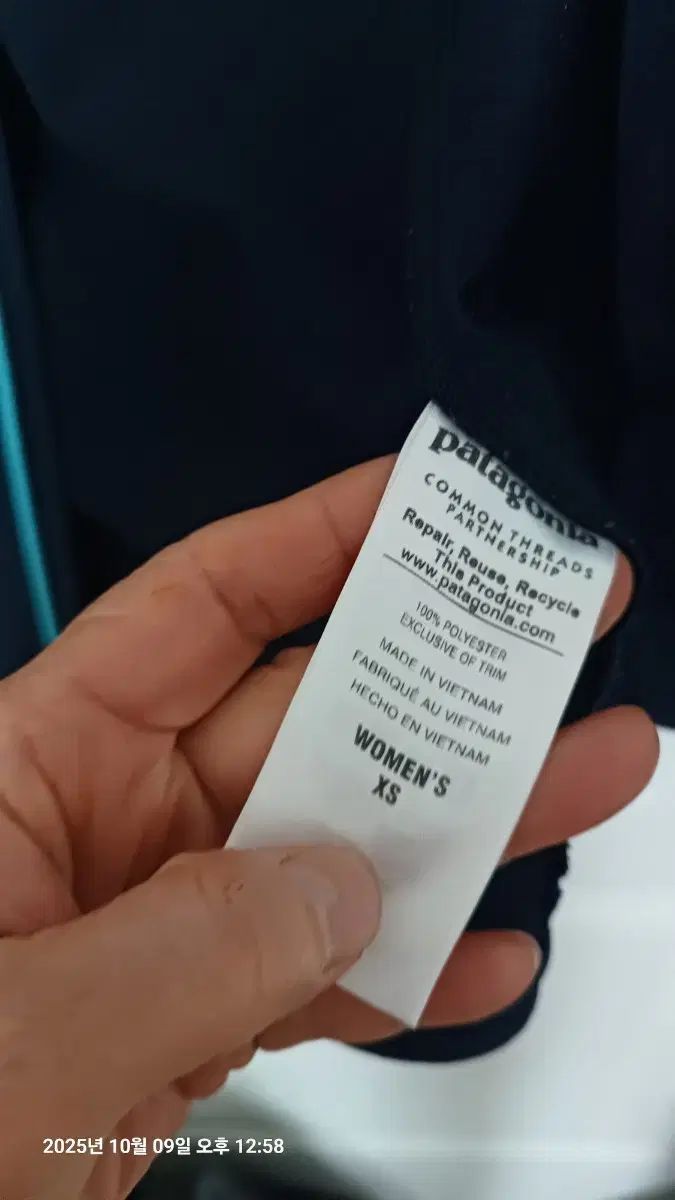 patagonia パタゴニア 90 55 サイズ 服 起毛 男性用と女性用があります その他 アウター 登山ウェア アウトドアウェア