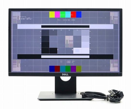 【並品】DELL P2217H 21.5インチ非光沢IPSパネル フルHD 1920x1080ドット HDMI/DisplayPort/アナログRGB入力 中古