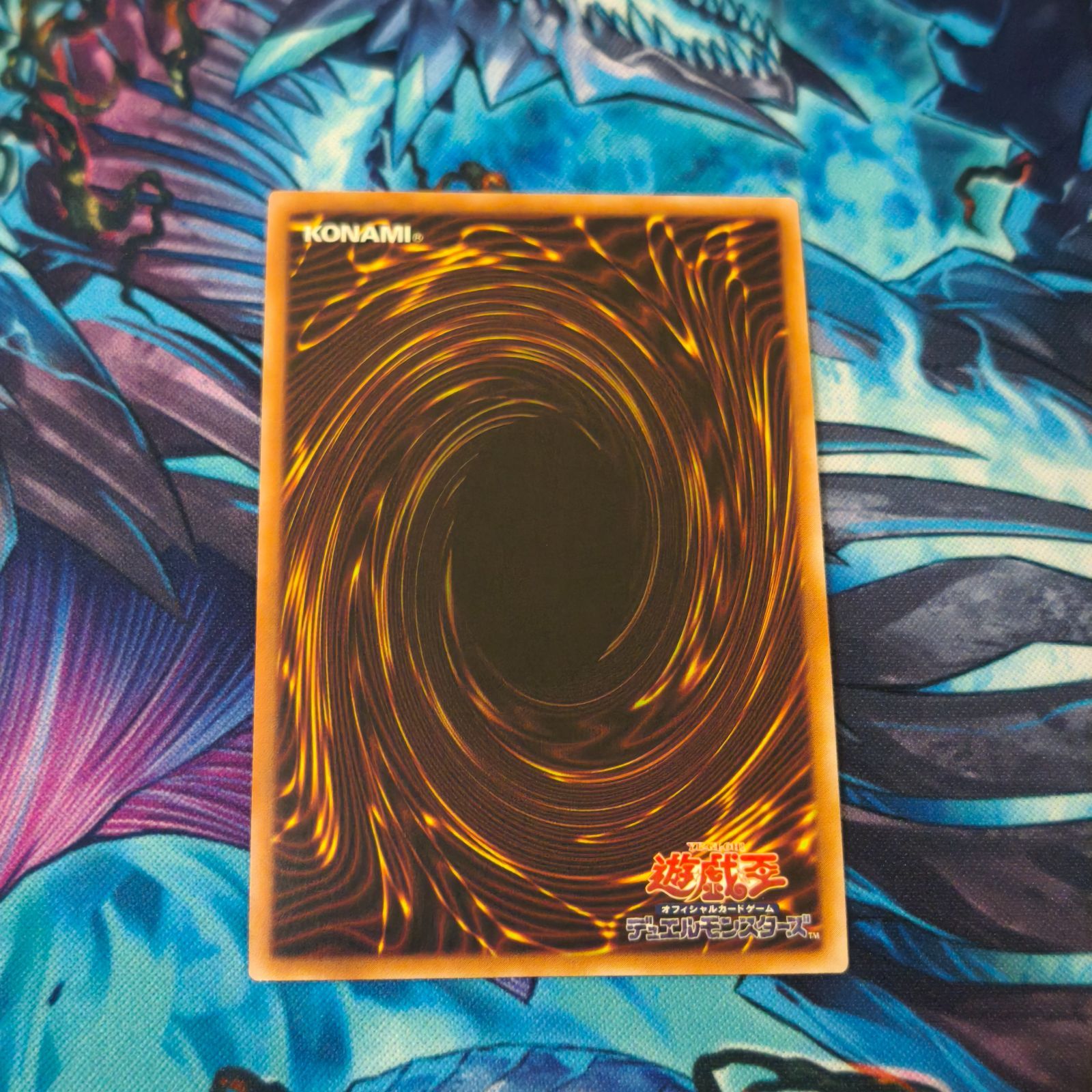 美品　遊戯王　泰亜版　結束と絆の超魔導剣士 25thシークレット ☆アジア☆結束と絆の魔導師/25thシークレット【モンスター