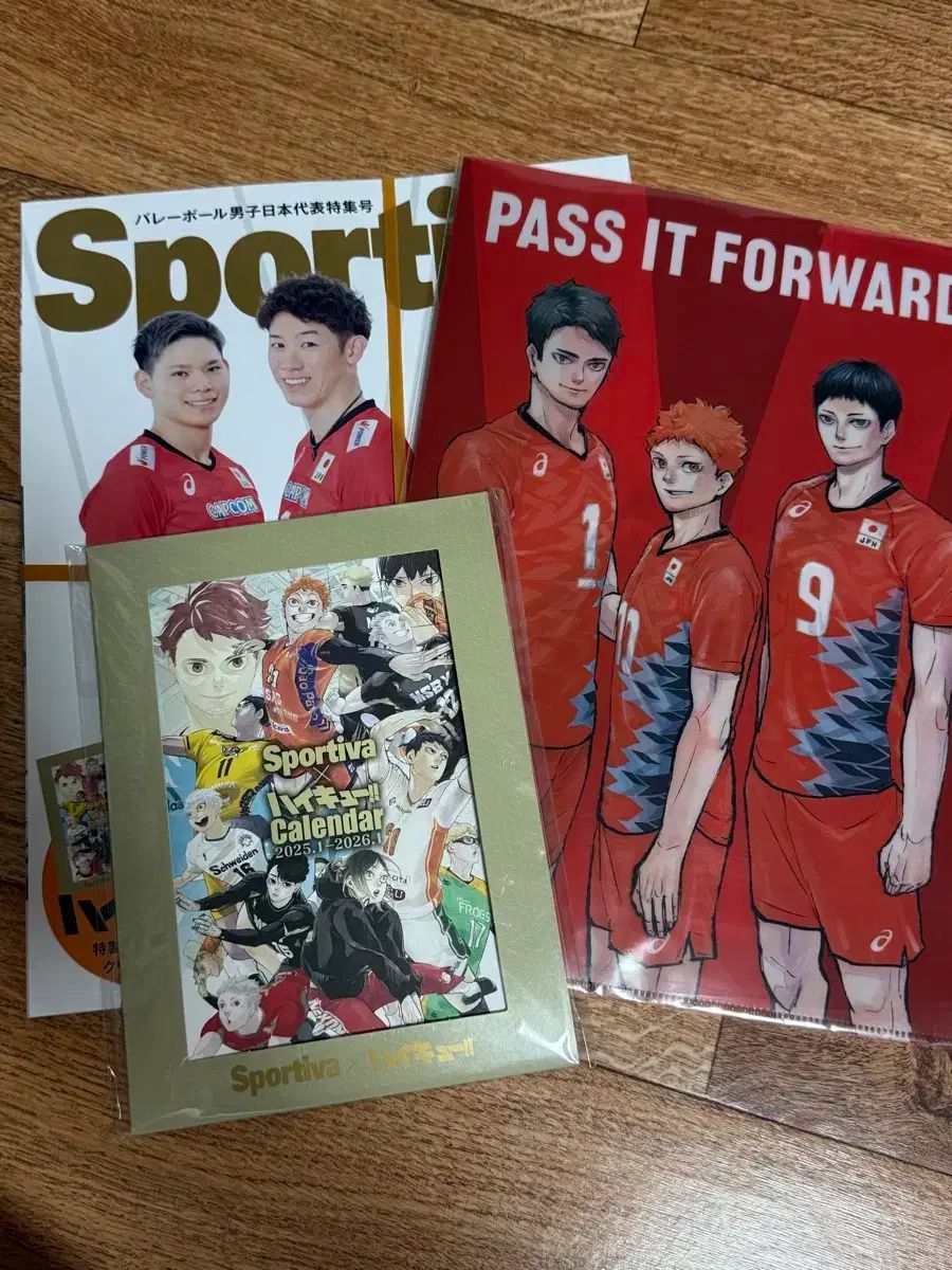 ハイキュー スポルティーバ 雑誌