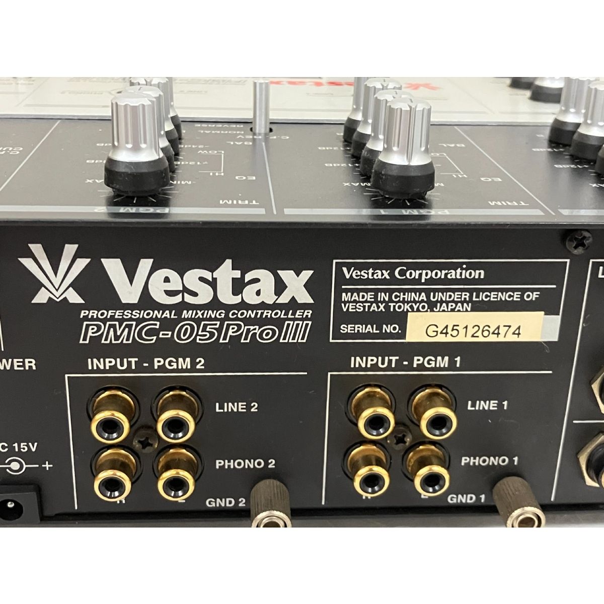 Vestax PMC-05Pro3 DJミキサー 中古 T10035328 - メルカリ