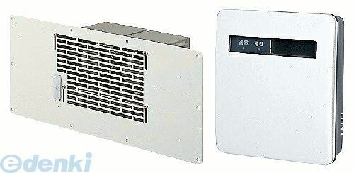 【新品・7営業日以内発送】三菱換気扇 V-09FFS3 床下用換気扇 V09FFS3【沖縄離島販売不可】