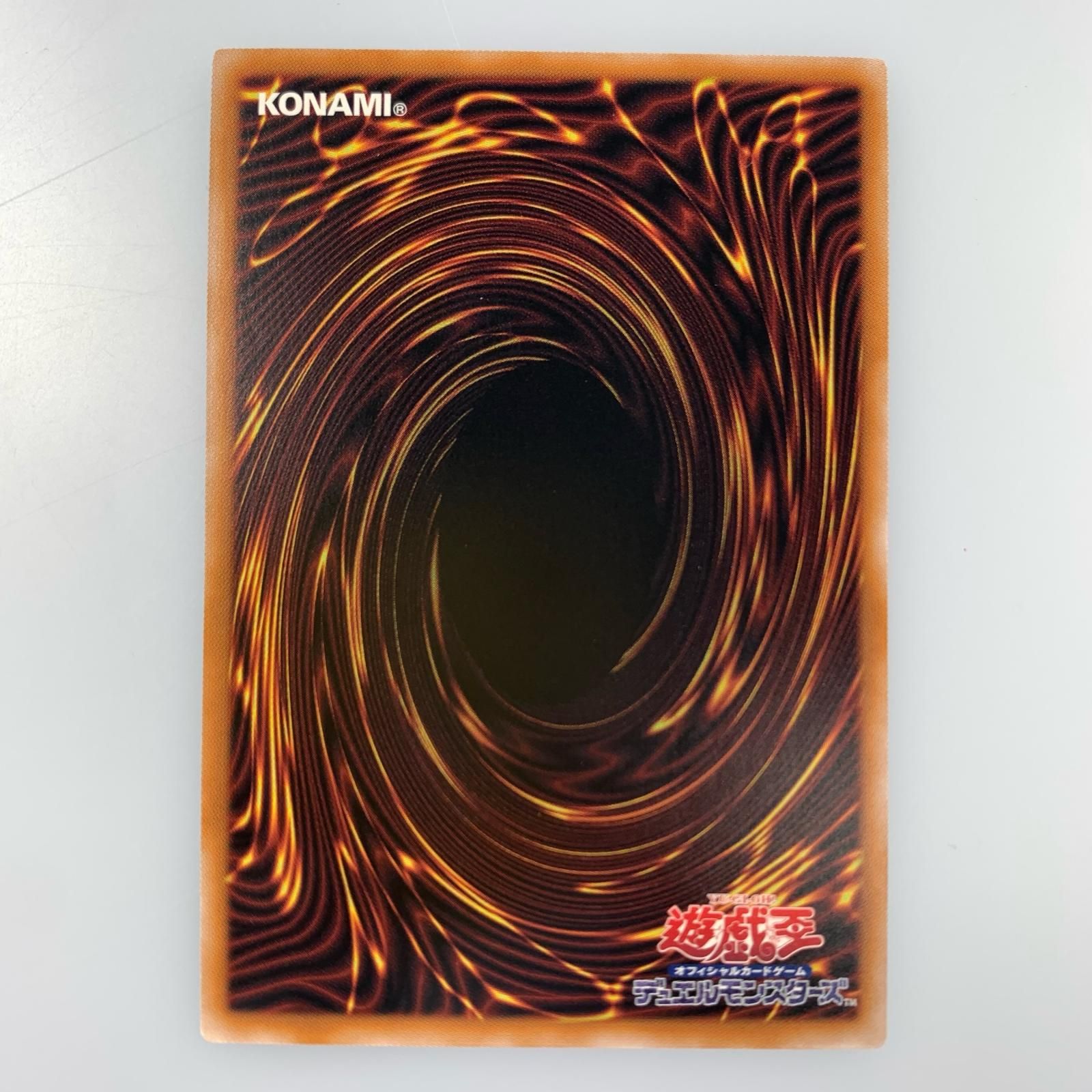 【姫路東店】 【ポスト投函】中古 トレーディングカード QCSEC)魔術師の弟子-ブラック・マジシャン・ガALIN-JP004 【53】 姫路東店】 【ポスト投函】中古 トレーディングカード QCSEC