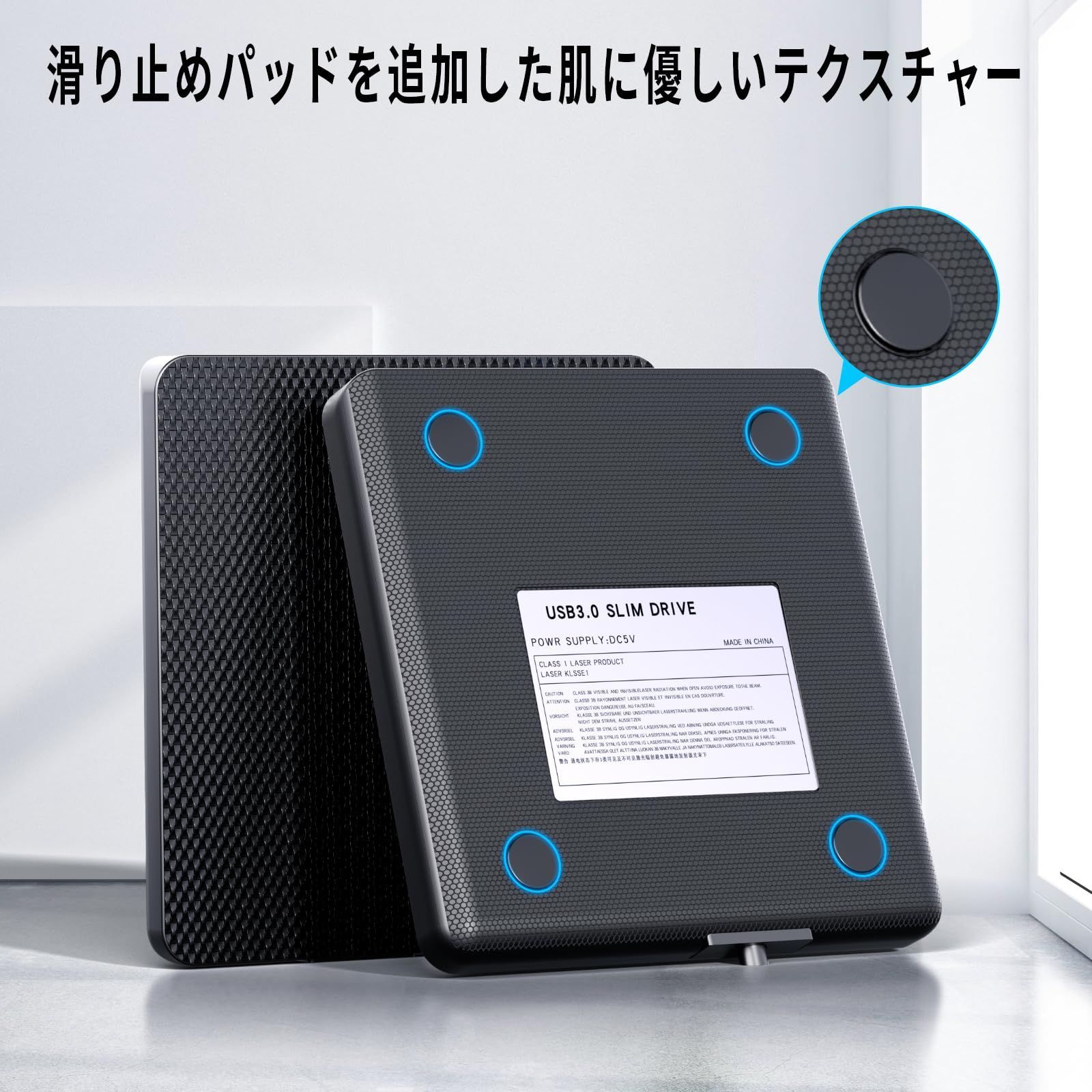 ブルーレイドライブ外付け blu-rayプレイヤーusb-a　usb-c(type-c)　WIN7-11/MAC対応 ノートパソコンタブレット対応 blu-ray 