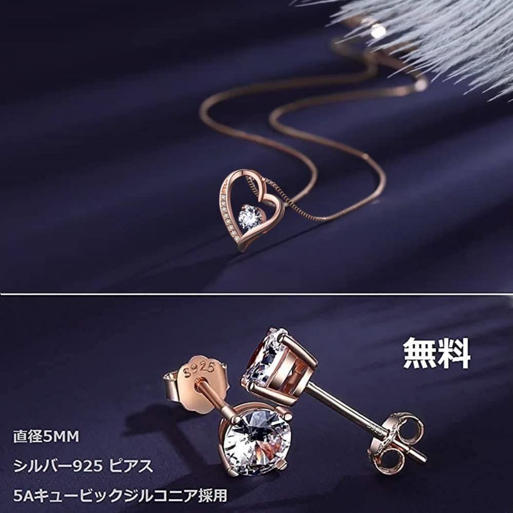 Amazon | [Jeconpal] ネックレス レディース スワロフスキー