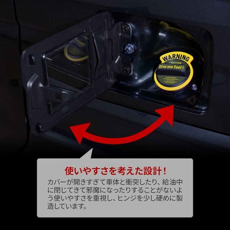 カバー ステッカー