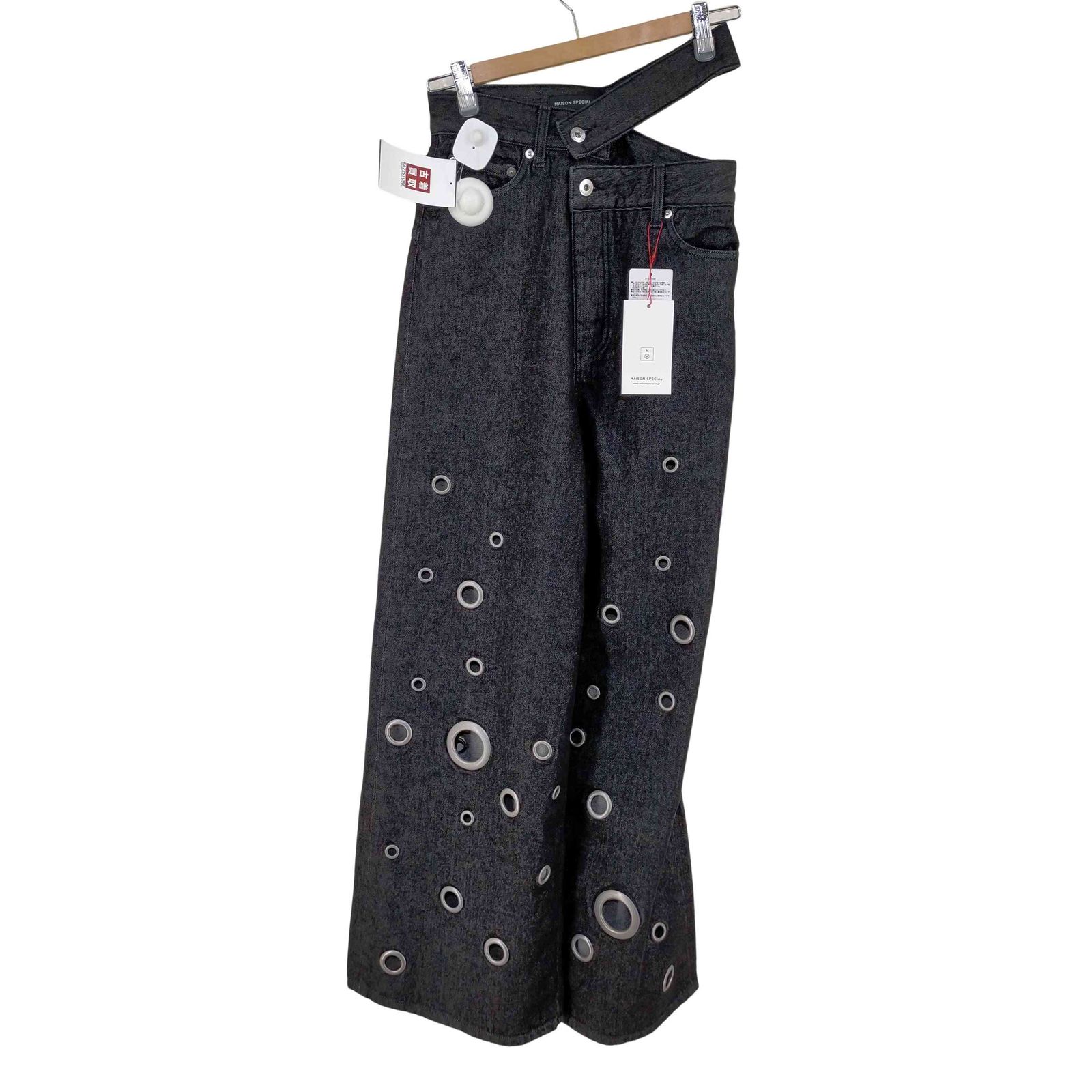 メゾンスペシャル MAISON SPECIAL Eyelet Denim Pants