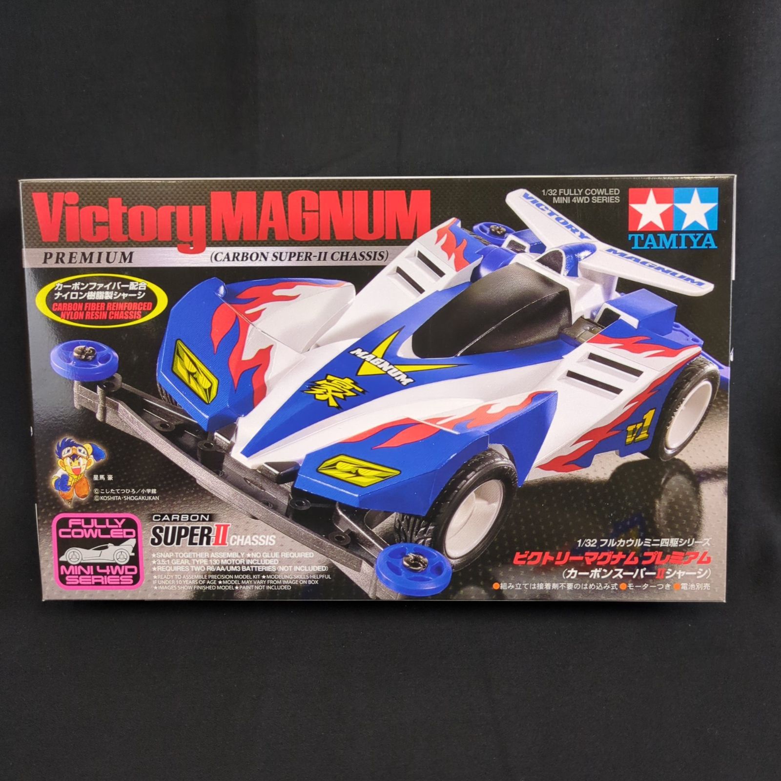 タミヤ 19434 1 32 フルカウルミニ四駆シリーズ No.34 1 32 ビクトリーマグナム カーボンスーパーIIシャーシ VICTORY MAGNUM PREMIUM CARBON SUPER-II CHASSIS