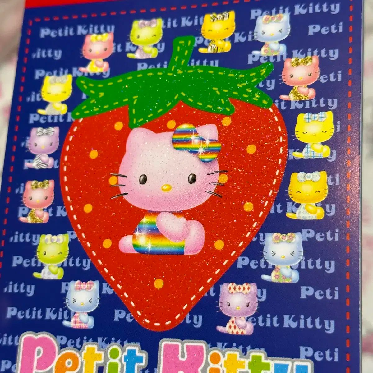未開封) 2002 デニム 迷(Me) hello kitty(ハローキティ) プチ hello