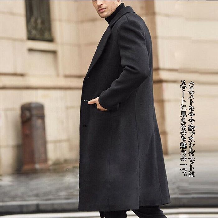 J.PRESS ネイビー チェスターコート ロング丈 Amazon | [GUREITOJP] トレンチコート メンズ チェスターコート