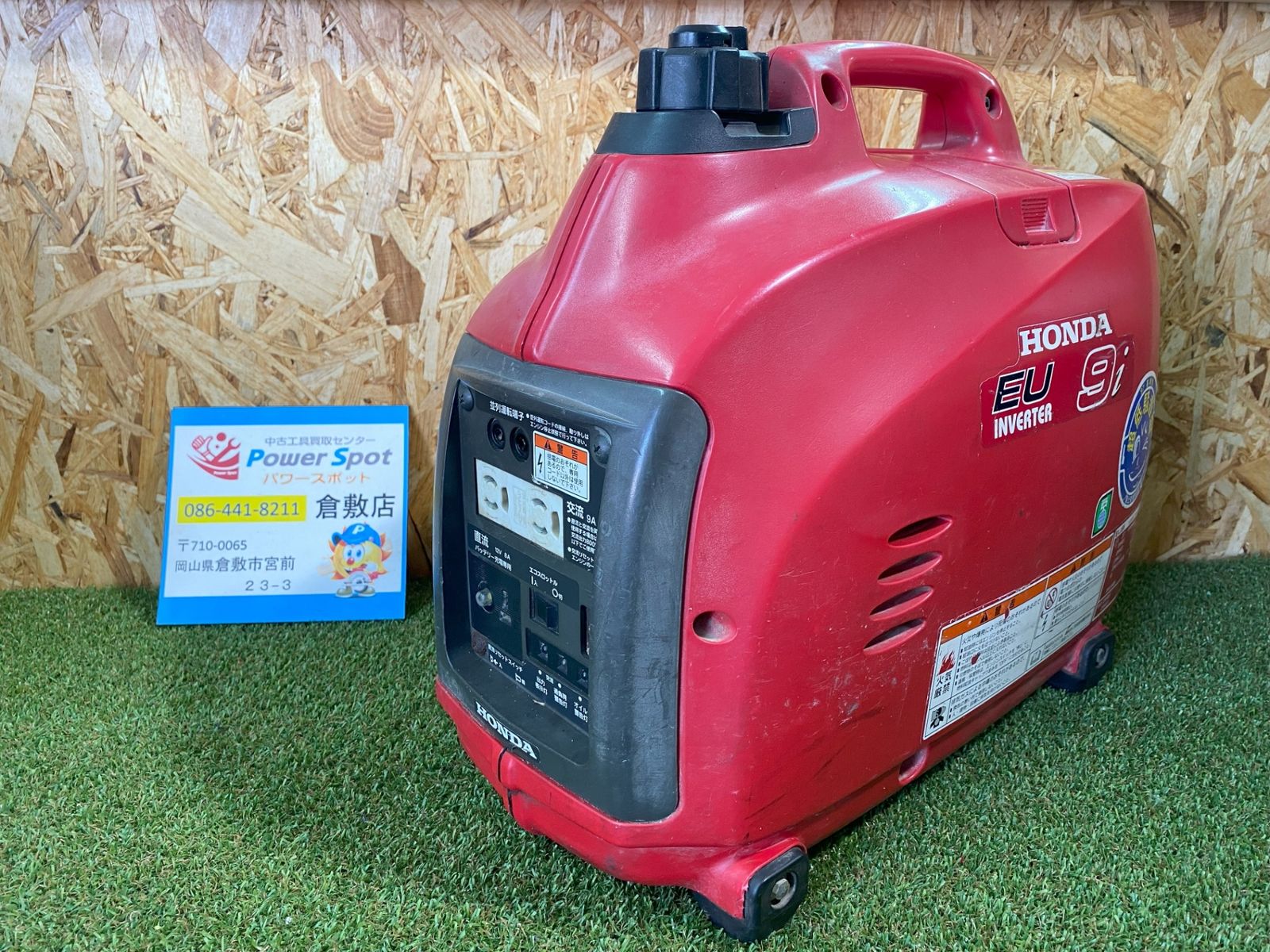 HONDA EU9iインバーター発電機 アウトドア キャンプ 投光器は付属しま 