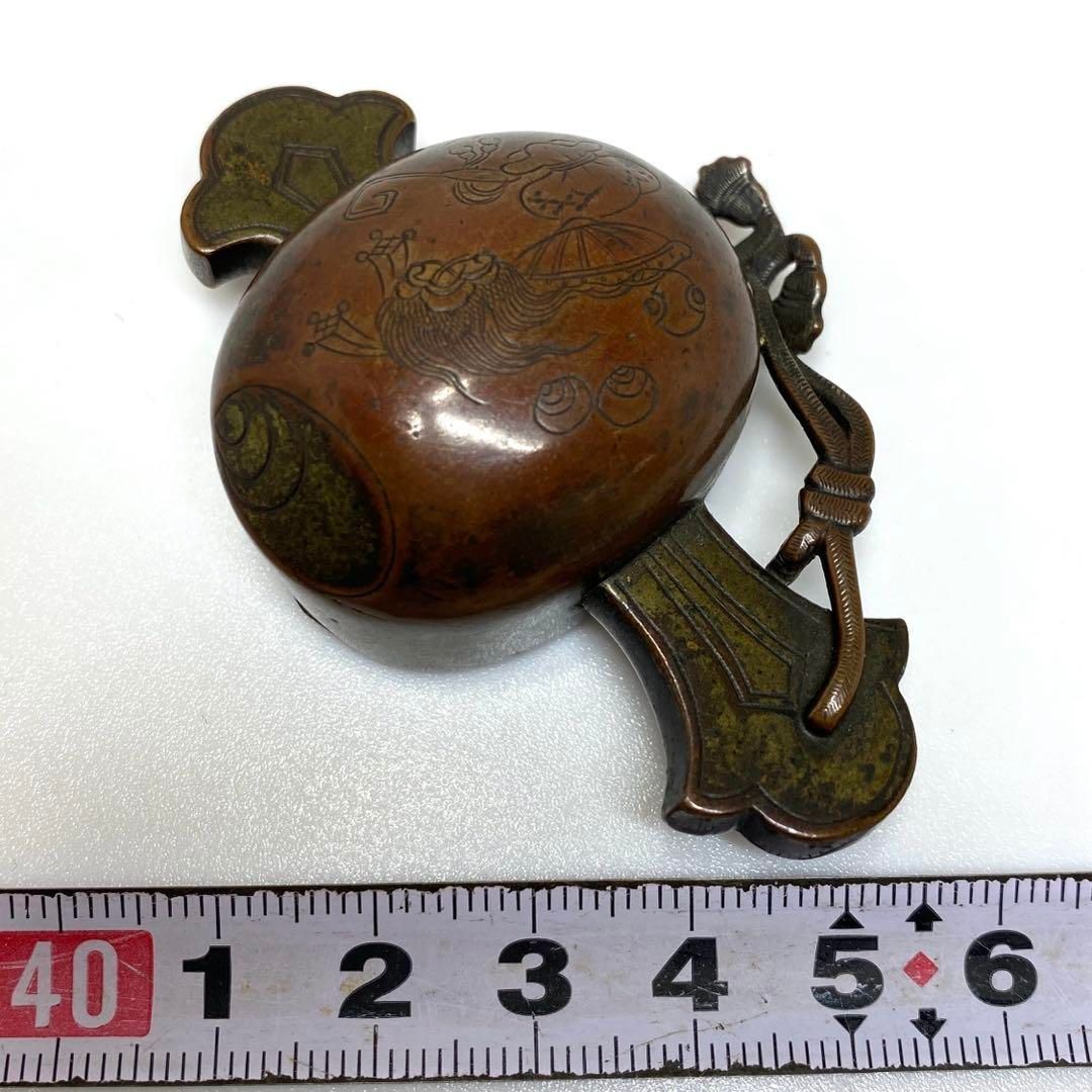 銀に赤銅 小槌 根付 東さ5-0504