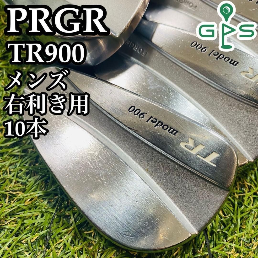 良品】不動の名器 豪華10本 プロギア TR900 メンズアイアンセット