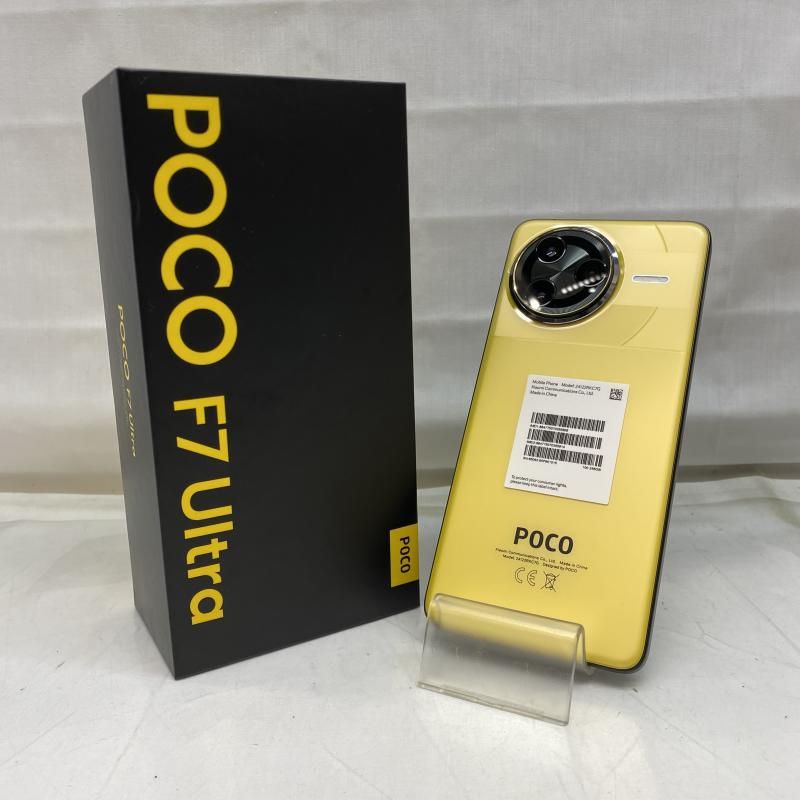 中古】Xiaomi 国内版 【SIMフリー】 Poco F7 Ultra イエロー