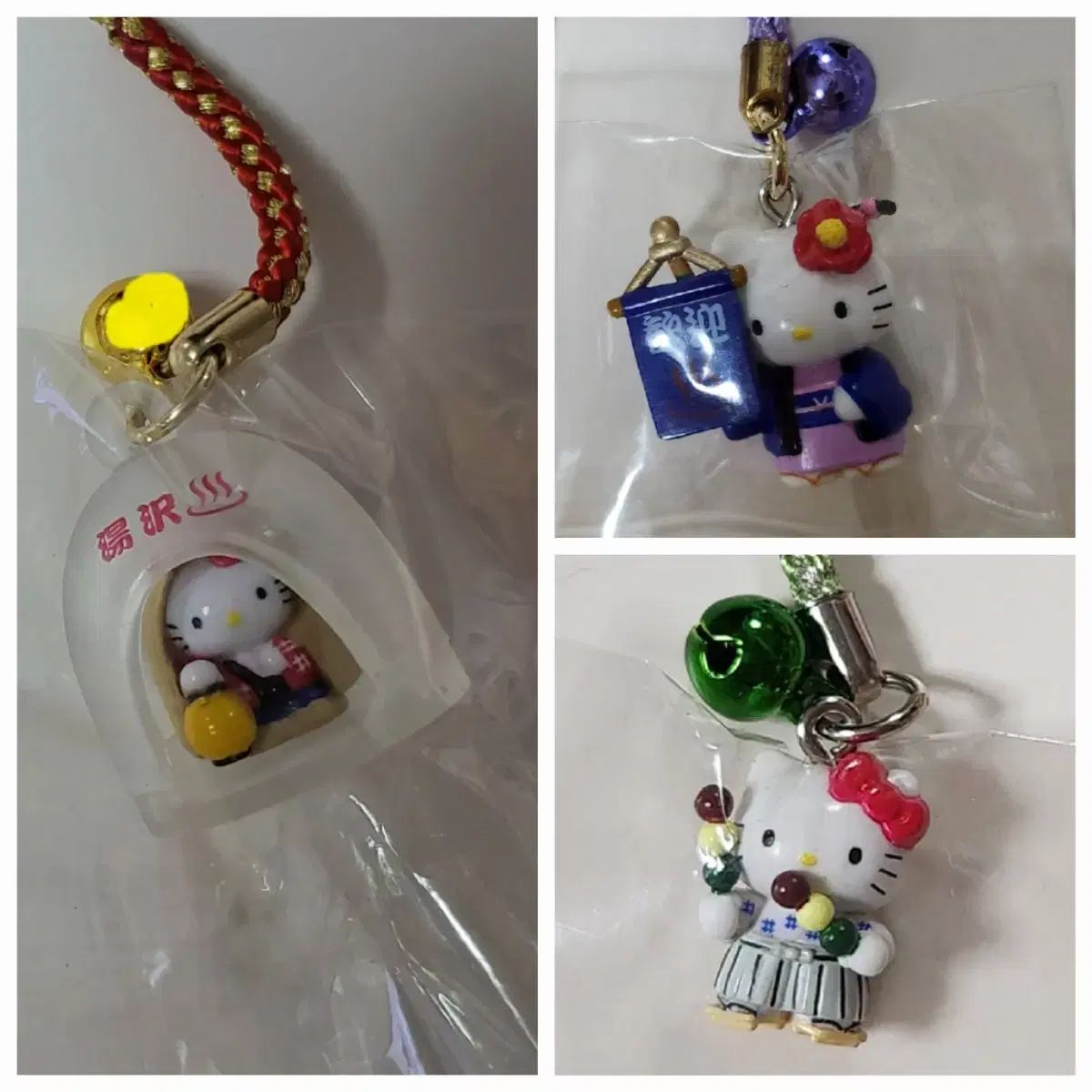 ハローキティ レトロ 地域限定 温泉 キティ ストラップ 3 ベル