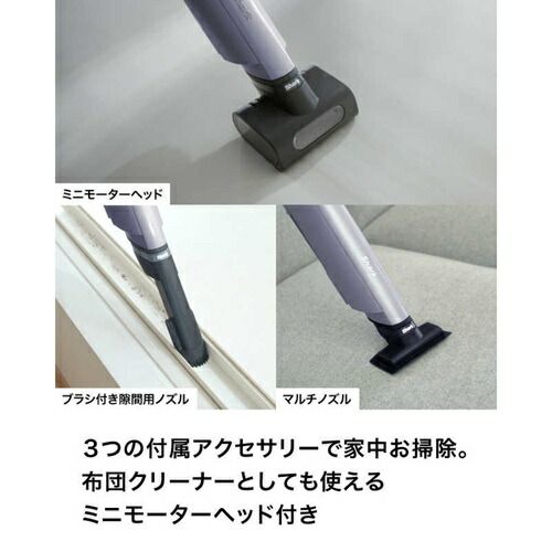 コードレス掃除機 シャークニンジャ
